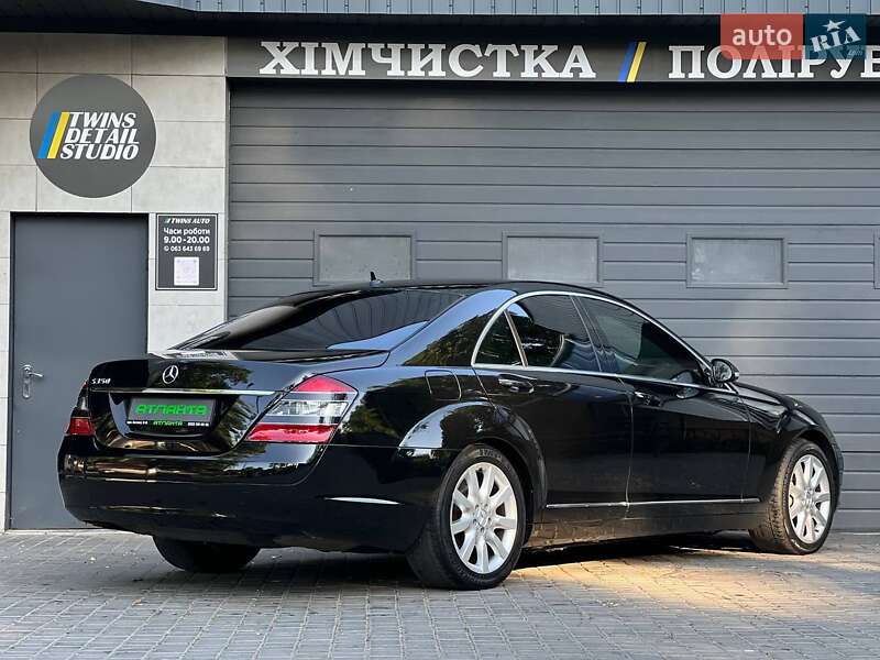 Седан Mercedes-Benz S-Class 2008 в Одессе