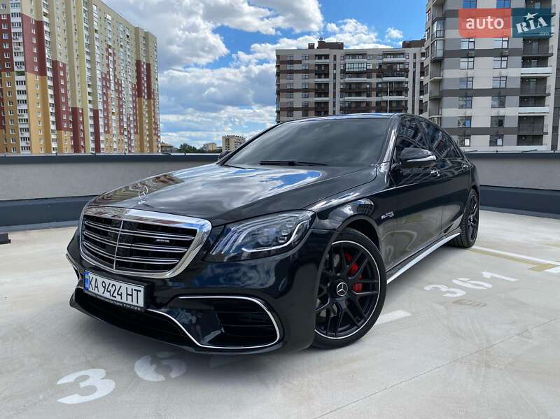 Mercedes-Benz S-Class 2014
