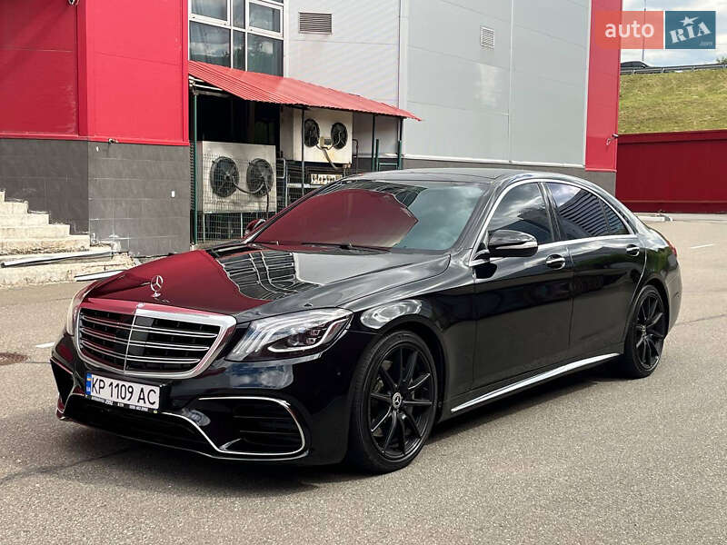 Mercedes-Benz S-Class 2014