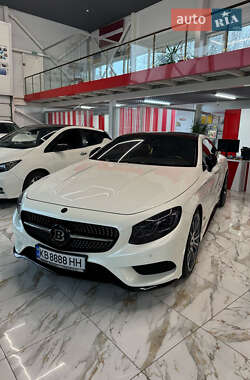 Mercedes-Benz S-Class 2015 Mercedes-Benz S-Class 2015