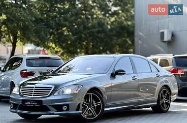 Седан Mercedes-Benz S-Class 2007 в Одесі