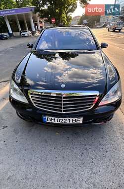 Mercedes-Benz S-Class 2007 Mercedes-Benz S-Class 2007