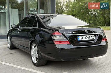 Седан Mercedes-Benz S-Class 2008 в 