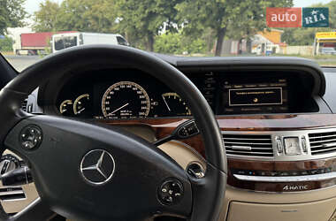 Седан Mercedes-Benz S-Class 2008 в 