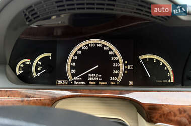 Седан Mercedes-Benz S-Class 2008 в 