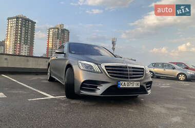 Mercedes-Benz S-Class 2018 Mercedes-Benz S-Class 2018