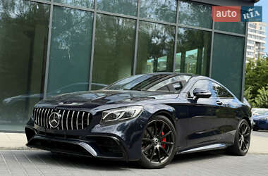Mercedes-Benz S-Class 2018