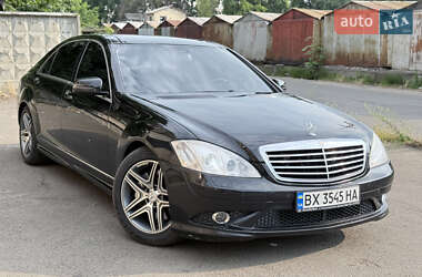 Седан Mercedes-Benz S-Class 2008 в Києві