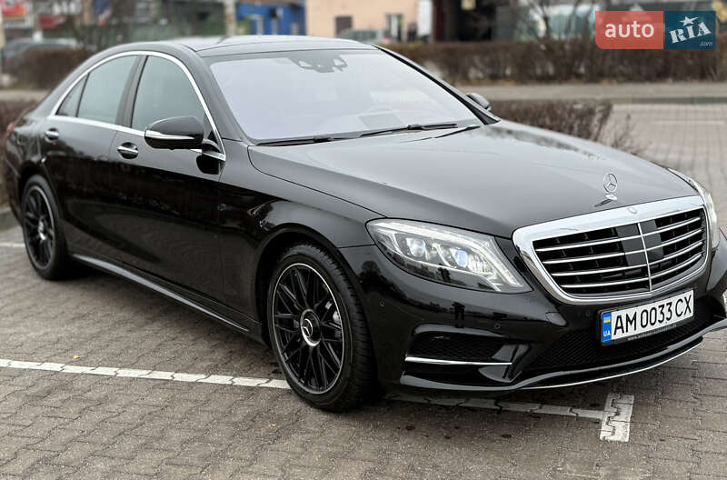 Mercedes-Benz S-Class 2016