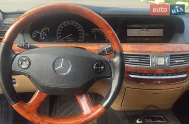 Седан Mercedes-Benz S-Class 2008 в 