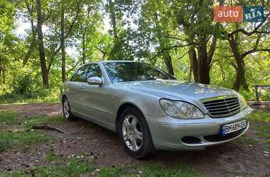 Седан Mercedes-Benz S-Class 2003 в 