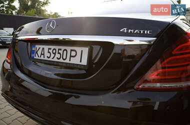 Седан Mercedes-Benz S-Class 2015 в 