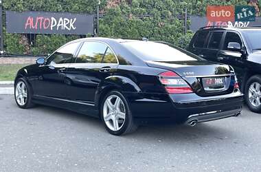 Седан Mercedes-Benz S-Class 2008 в 