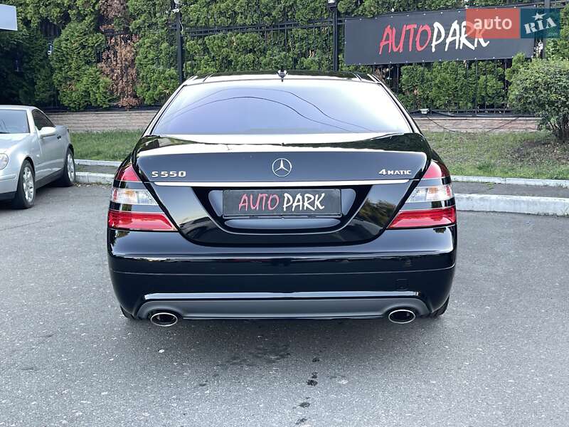 Седан Mercedes-Benz S-Class 2008 в Киеве