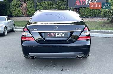 Седан Mercedes-Benz S-Class 2008 в 
