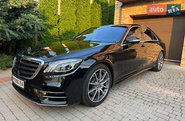 Mercedes-Benz S-Class 2015 Mercedes-Benz S-Class 2015