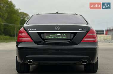 Седан Mercedes-Benz S-Class 2008 в 