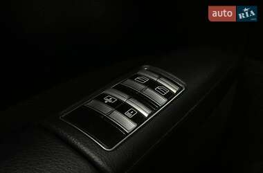 Седан Mercedes-Benz S-Class 2008 в 
