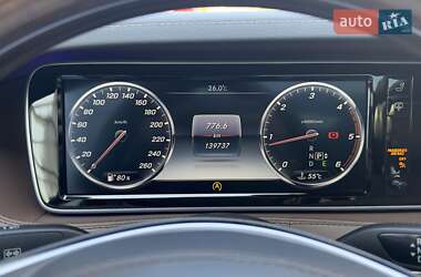 Седан Mercedes-Benz S-Class 2015 в 