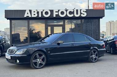 Седан Mercedes-Benz S-Class 1999 в 