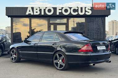 Седан Mercedes-Benz S-Class 1999 в 
