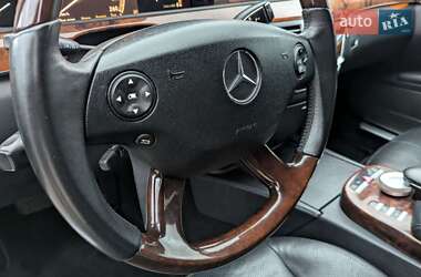 Седан Mercedes-Benz S-Class 2009 в 