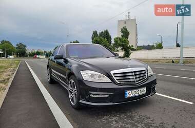 Mercedes-Benz S-Class 2007 Mercedes-Benz S-Class 2007