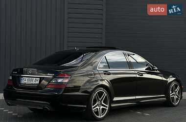 Mercedes-Benz S-Class 2008 Mercedes-Benz S-Class 2008