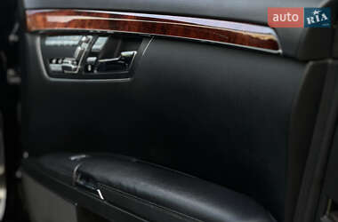 Седан Mercedes-Benz S-Class 2008 в 