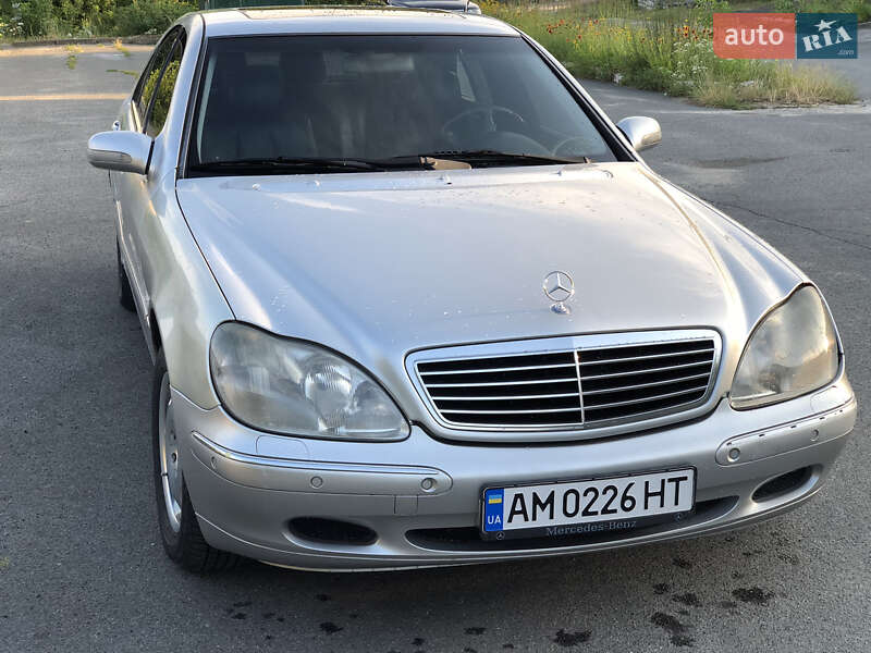 Mercedes-Benz S-Class 1999