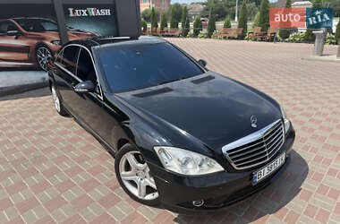 Mercedes-Benz S-Class 2008 Mercedes-Benz S-Class 2008