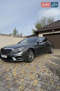 Mercedes-Benz S-Class 2017 Mercedes-Benz S-Class 2017