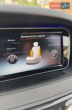 Седан Mercedes-Benz S-Class 2017 в 