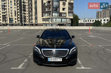 Mercedes-Benz S-Class 2015