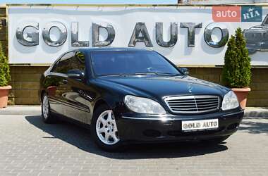 Седан Mercedes-Benz S-Class 2001 в Одессе