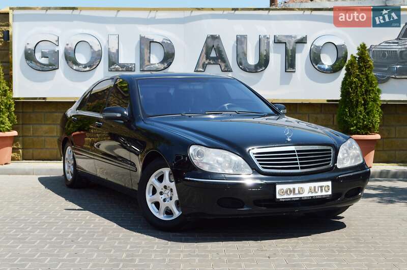 Mercedes-Benz S-Class 2001