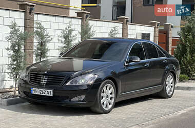 Седан Mercedes-Benz S-Class 2005 в 