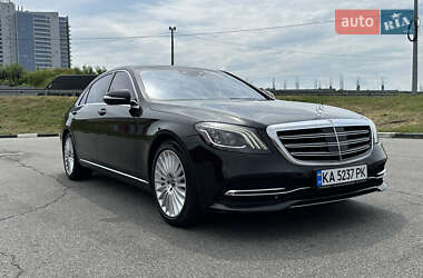 Mercedes-Benz S-Class 2018