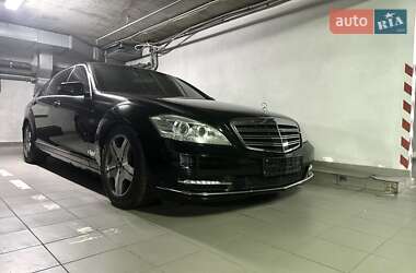 Mercedes-Benz S-Class 2008