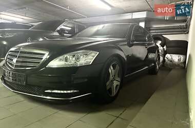 Седан Mercedes-Benz S-Class 2008 в 