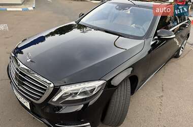 Mercedes-Benz S-Class 2017 Mercedes-Benz S-Class 2017