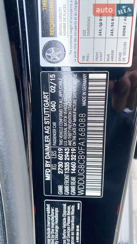 Седан Mercedes-Benz S-Class 2015 в Киеве