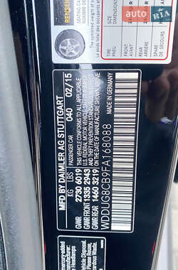 Седан Mercedes-Benz S-Class 2015 в 