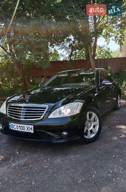 Mercedes-Benz S-Class 2007