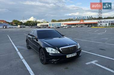 Mercedes-Benz S-Class 2007 Mercedes-Benz S-Class 2007