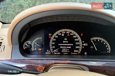 Седан Mercedes-Benz S-Class 2007 в 
