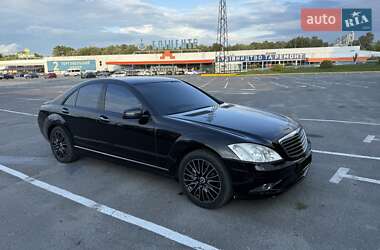 Седан Mercedes-Benz S-Class 2007 в 