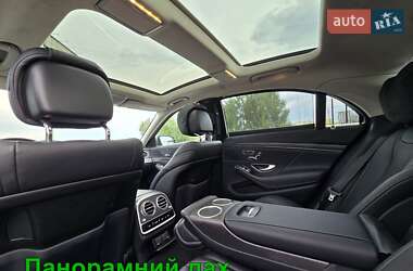 Седан Mercedes-Benz S-Class 2020 в 