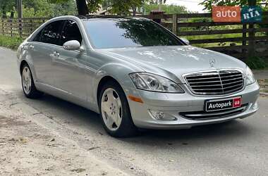Седан Mercedes-Benz S-Class 2008 в 