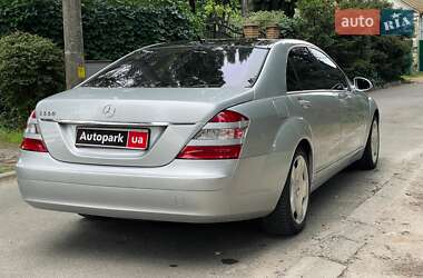 Седан Mercedes-Benz S-Class 2008 в 